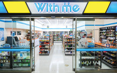 우수 점주 정규직 채용이 상생? 위드미의 이상한 상생모델