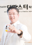 [PEOPLE] 권한진 울트라브이 대표 겸 더마스터클리닉 원장 | ‘동안 앰플’ 대박…미용·의료 K뷰티 꿈꾼다