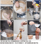 수제맥주 만들기 ‘홈브루잉’ 해보니-개성 있는 ‘나만의 맥주’…나누는 기쁨은 ‘덤’