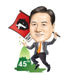 [CEO LOUNGE] 창립 45주년 맞은 강태선 블랙야크 회장 | ‘우보천리(牛步千里·소의 걸음으로 천리를 간다)’ 신념…글로벌 시장서 승승장구