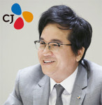 [종합] News Briefing