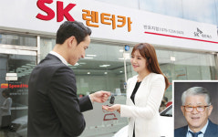 [맞수열전] 갈수록 치열해지는 렌터카 1위 경쟁 AJ렌터카 품은 SK…롯데 “긴장되네”