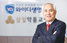 [People] ‘제2 신라젠’ 주목받는 와이디생명과학 이진우 대표 | 당뇨합병 신약 개발 눈앞…수익사업도 탄탄 