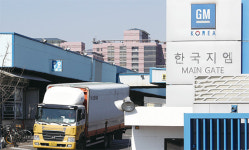[재계톡톡] GM 대규모 구조조정 단행, 한국GM에도 칼날?