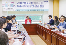 도 넘은 다국적 제약사 횡포-환자 생명 볼모로 가격 인상·공급 중단 ‘갑질’