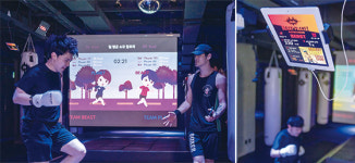 [나 기자의 Activity] 헬스 대신 `일렉트로 복싱` 클럽인가 복싱장인가…EDM(일렉트로닉댄스뮤직) 리듬에 `원투!`