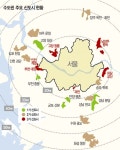 3기 신도시 내집마련 전략-신도시 발표 후 다시 뜨는 재건축 향동·덕은신도시 주변 택지 유망