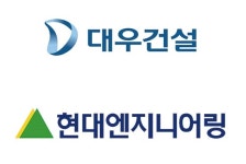 [재계톡톡] 서울 고척4구역 수주 놓고 대우 vs 현대 티격태격