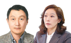 (주)아워홈 일진기계울산점(1공장) | [재계톡톡] 남매갈등 아워홈 법원 판결 ‘일진일퇴’