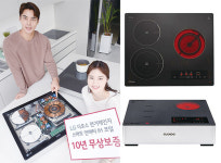 냉장고·TV·세탁기 다음 혼수품은…연 100만대 전기레인지 이젠 ‘필수가전’