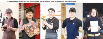 [1등 점주 노하우] (2) 고객 서비스 | GS25, 와인·맥주에 손수 만든 소개표…피자헛, 고객에 손편지·무료 우산 대여