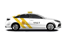 [재계톡톡] 카카오모빌리티, 타다 무죄에 “난감하네~”