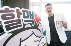 ‘3대째 노포’ 역전할머니맥주 소종근 대표 | 짜릿한 살얼음맥주…벌써 전국 500호점