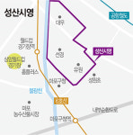 정밀안전진단 통과한 성산시영-5천가구로 재건축…마·용·성(마포·용산·성동) 대장주 되나