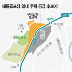 서울인 듯 서울 아닌 ‘갈매지구’에 훈풍 부나
