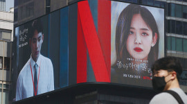 요즘 ‘핫’한 ‘슈퍼을’ 대표 사례는?