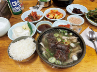 Find Dining | 휴가의 성지, 부산의 맛