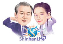 성대규 신한라이프 사장 ‘버추얼 모델’ 광고 대박…빅4 존재감 ‘각인’