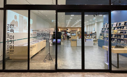 Travel | 익숙한 풍경 다 모였다…국립민속박물관 파주관