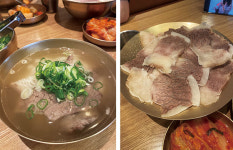 Find Dining | 지금 먹으러 갑니다…가을 먹킷리스트