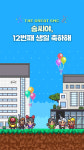 더에스엠씨그룹, 창립 12주년 메타버스 행사 슴씨타운 화제