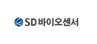 에스디바이오센서, 자가검사키트 美FDA 긴급사용승인에 4%대 강세