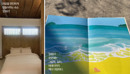 강릉 교동에서의 시간 여행...훈기로 빚어낸 동네