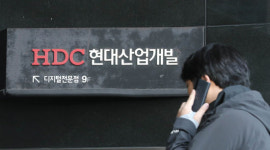 광주 사고만 2번 HDC현산, 삼성종합건설 전철 따를까