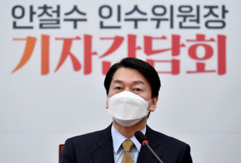 안랩 상승세 어디까지? ‘安 총리설’에 닷새간 100% 급등…이틀째 신고가 행진
