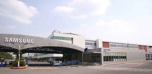 부동산에도 삼성 효과...수원·평택·천안 등 삼성 사업장 있는 지역 부동산 활기