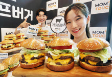 맘스터치, 4900원 초저가에 소고기버거 출시한 이유는