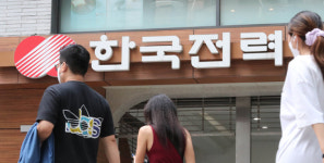 부채규모 1위 한전... 직원 14%는 억대연봉자