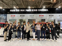 ‘김준호 세차장’ 상장한다고?…출장 세차 원조 ‘카앤피플’의 도전기