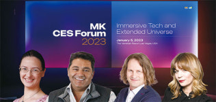 실시간 3D 디지털 휴먼·홀로그램 회의‘...MK CES 포럼 2023’서 만난 미래 인터넷