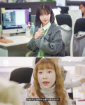 기성세대보다 더 권위적이라는데‘젊은 꼰대’ 그들은 누구인가[오늘도 출근, K직딩 이야기]