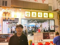 홍콩서 日매출 2000만원 ‘전포식육’...K푸드 해외 진출 공식 바꿨다 [그래도 오프라인]