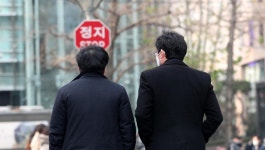 저는 SKY, 사수는 그냥 ‘인서울’...학벌 알고 나니 일을 같이 못하겠어요 [오늘도 출근, K직딩 이야기]