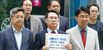 김만배-신학림 허위 인터뷰 의혹 진실은 [신율의 정치 읽기]