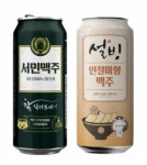 “1500원 맥주 나왔다”...CU 이번엔 또 어떤 비법이