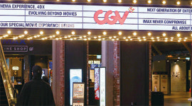 CGV 사활 건 증자안 법원서 퇴짜…CJ는 항고