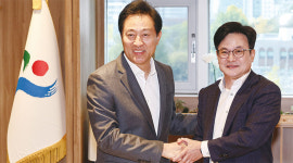 김포·하남·구리를 서울로 편입?…‘메가시티’의 경제학 [스페셜리포트]