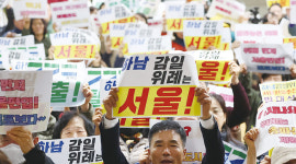 메가시티, 집값에 득일까 실일까? [스페셜리포트]