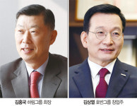 HMM 인수전 와중에 화제 오른 호반-하림 밀월관계