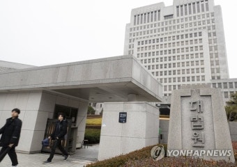 대법원 “몰래 한 녹음, 증거로 사용할 수 없어”