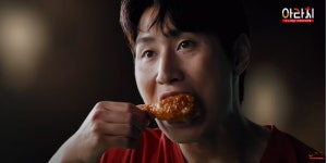 기업들 ‘이강인 손절’…치킨광고, 축구중계서도 사라져