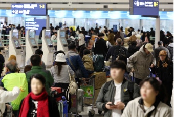 인천공항 대한항공 여객기서 실탄 발견... 경찰 수사 나서