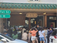 부산 돼지국밥이 싱가포르서 ‘오픈런’ 맛집?...엄용백을 아십니까 [신기방기 사업모델]