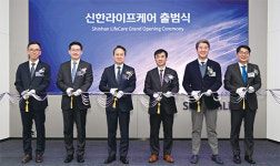 신한 맹추격…‘생보 빅3’ 위협받는 교보 [맞수맞짱]