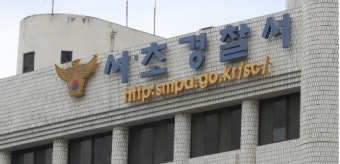 ‘수능 만점’ 의대생, 여자친구 흉기로 살해...구속영장 신청