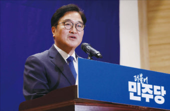 우원식 국회의장 후보 당선…‘明心’ 아니었다 [신율의 정치 읽기]
